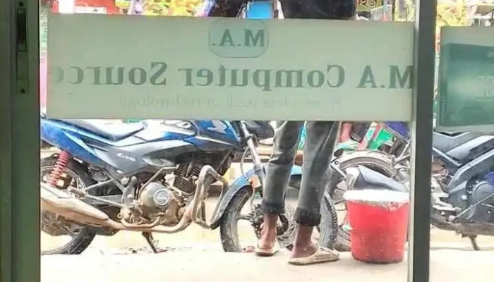 Ma Computer Source Inside - Durgapur