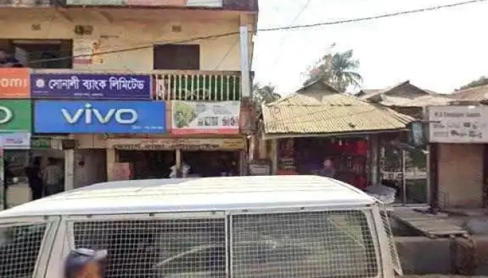 Ma Computer Source Street View 360deg - Durgapur
