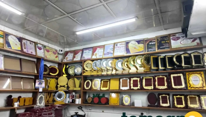 Maa Ddijittaal Printt Srrker Baajaar All - Z