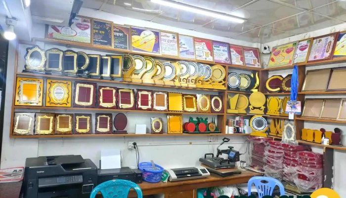 Maa Ddijittaal Printt Srrker Baajaar Inside - Z