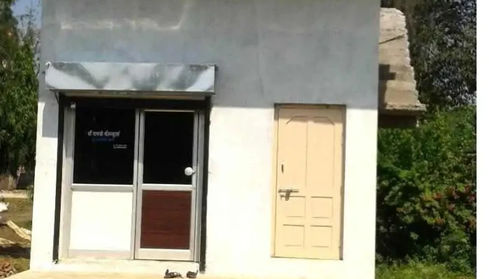 Maa Gayatri Computers, Kurha - Maharashtra 425311