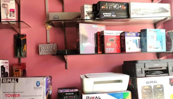 Mahadev Computers -  Inside - Jhajjar
