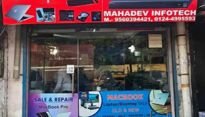 Mahadev Infotech Exterior - Gurugram