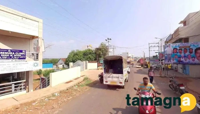 Mahalaxmi Zerox Center - Main Road