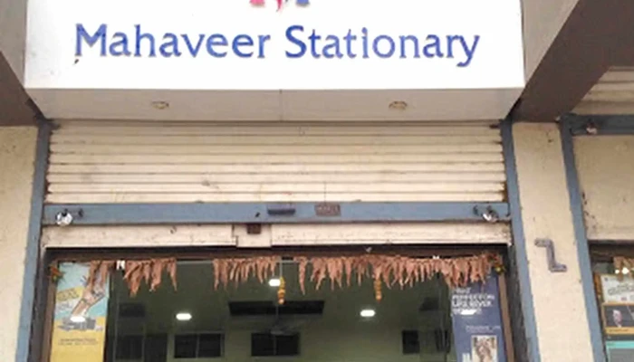 Mahaveer Stationery - Akola