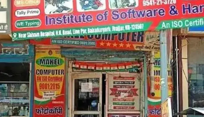 Makel Computer -  By Owner - Bahadurgarh
