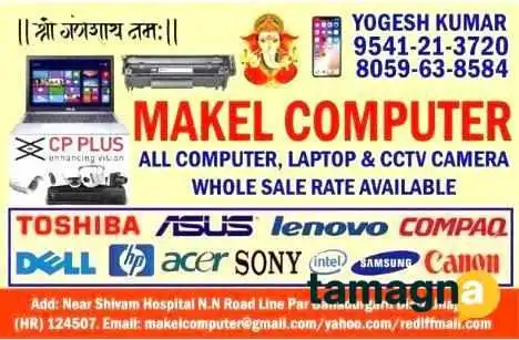 Makel Computer -  Computer - Bahadurgarh