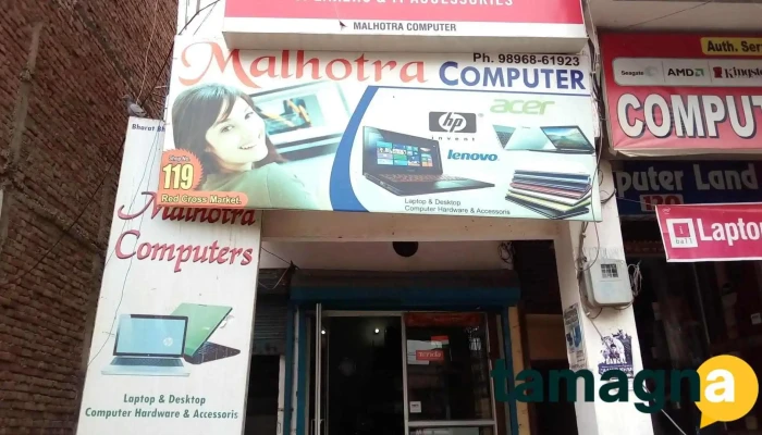 Malhotra Computers - Gaming Pc Build | Graphics Card | Computer Accessories | Networking & Cctv - Hisar