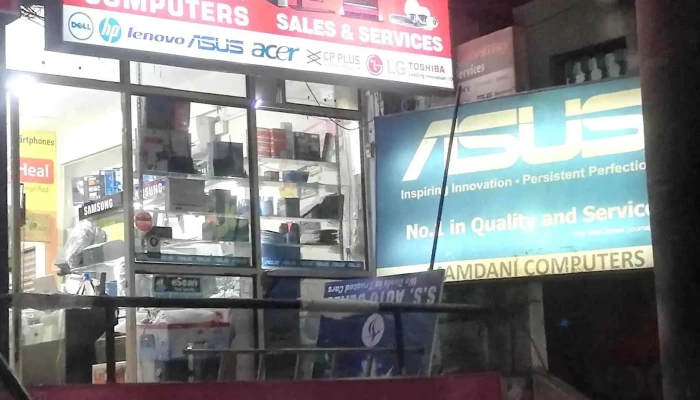 Mamdani Computers -  By Owner - Chhatrapati Sambhajinagar