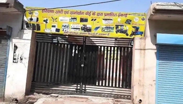 Manjit Electronics shahbad - Shahbad