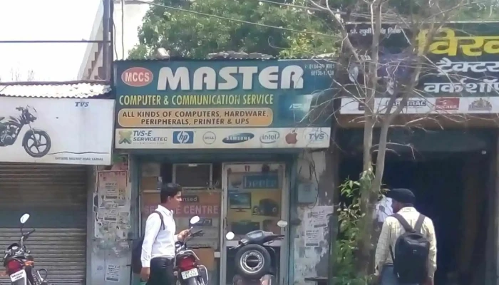 Master Computer Communication Services All - Karnal