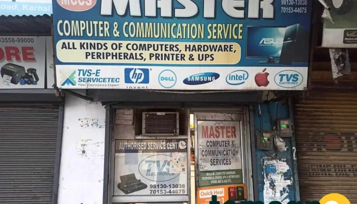 Master Computer Communication Services Exterior - Karnal