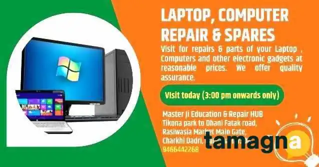 Master Ji Education Repair Hub By Owner - Charkhi Dadri