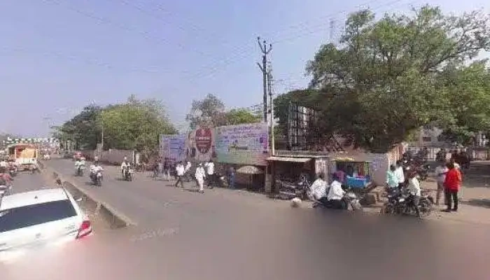 Matoshri Maha E -  Seva Kendra Gangakhed All - Gangakhed