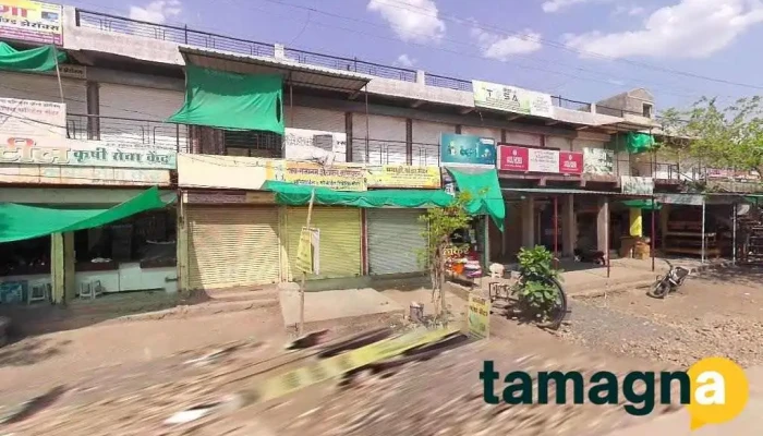 Matoshri Swayam Sahayta Samuh -  Principal - Murtizapur - Karanja Rd