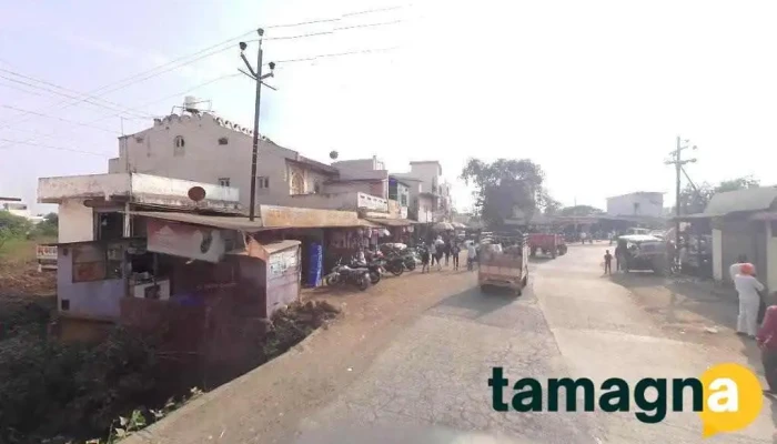 Matoshri Zerox - Bus Stand