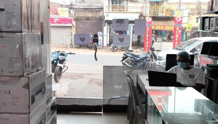 Matrix Computer Shop -  All - Durgapur