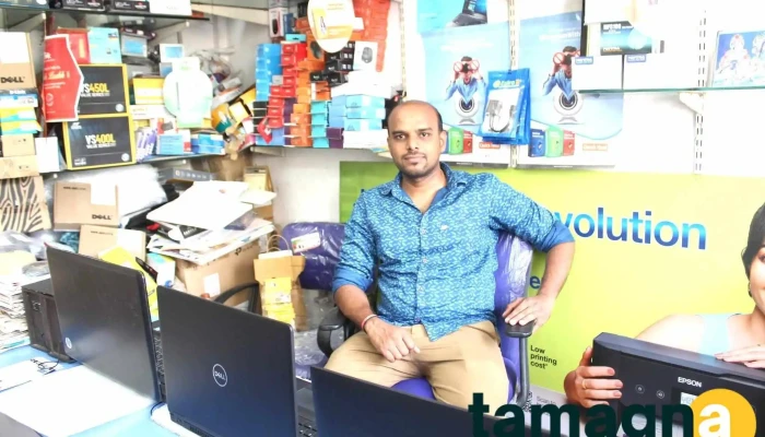 Matrix Computers - Dwaraka Nagar