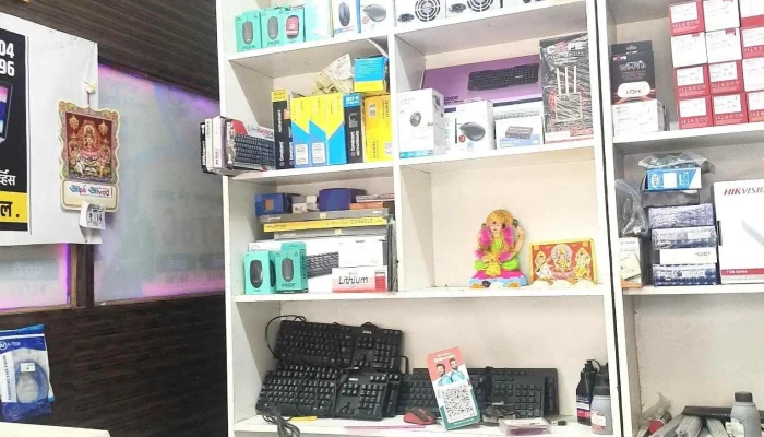 Matrix Computers - Khadgaon Rd