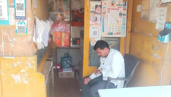 Mauli Computers And Xerox - Near Tahasil