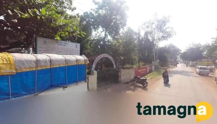 Mauli Online Service Center - Near By Gram Panchayat