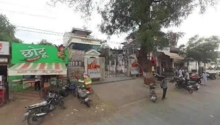 Mauli Online Services Maha E  Seva Kendra All - Amalner
