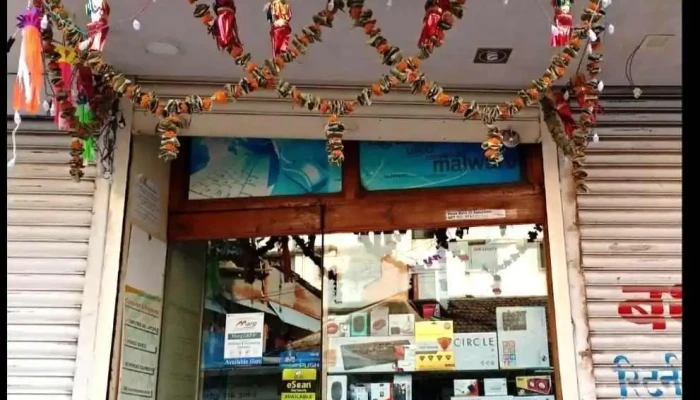 Maxx Byte It Solutions -  Exterior - Alibag