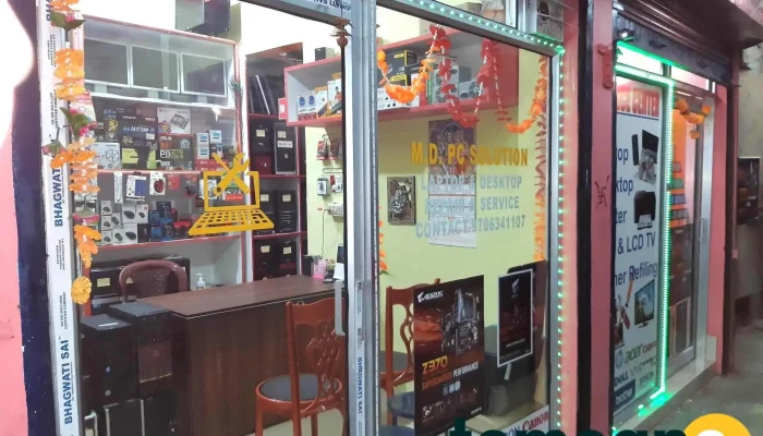 Md Pc Solution Exterior - Guwahati