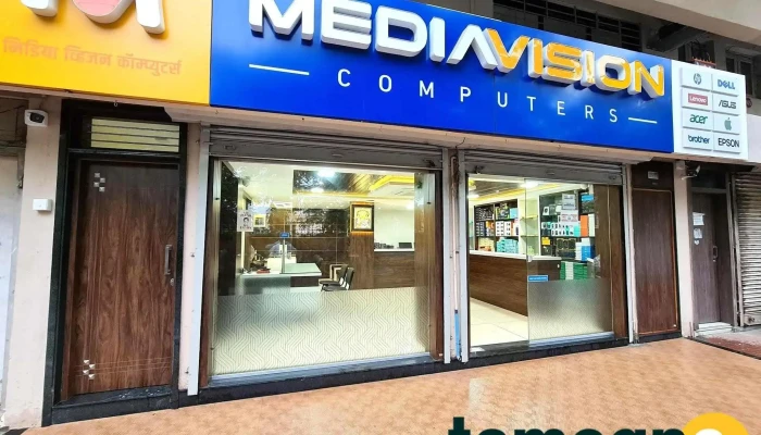 Media Vision Computers - Opp. Rajiv Gandhi Bhavan