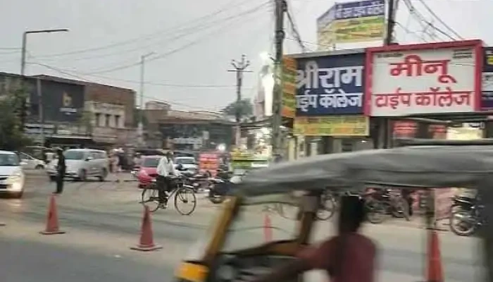 Meenu Type College - Bhiwani