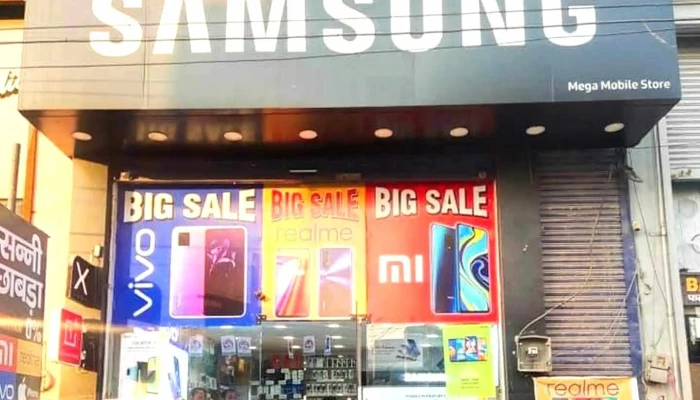Mega Mobile Store -  Electronics Store - Jagadhri