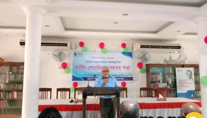 Mehedi Computer Stationery All - Sunamganj