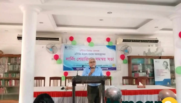 Mehedi Computer & Stationery - Sunamganj