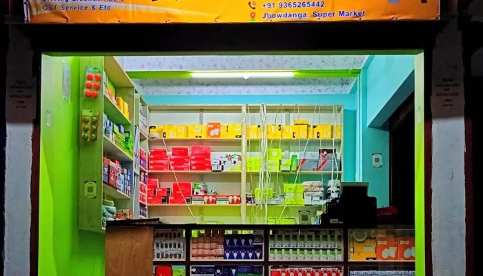 Meherin Computer Electricals Inside - Mankachar, Jhawdanga Pt.iii