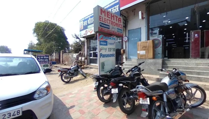 Mehta Electronics -    Best Electronic Shop Furniture Shop In Mandi Dabwali Street View 360deg - Mandi Dabwali