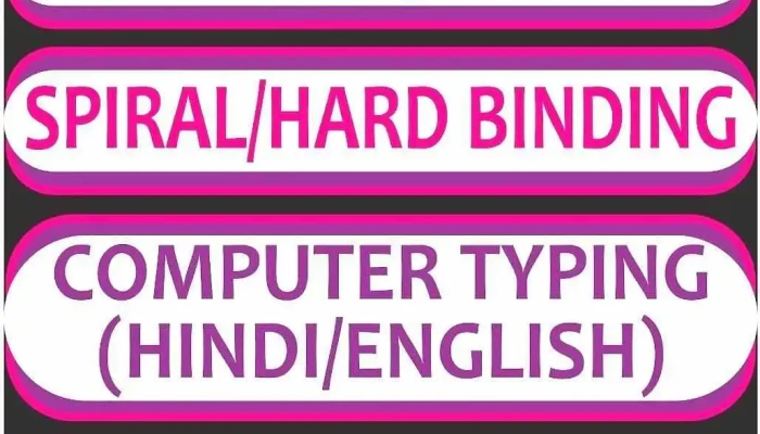 Mehta Photostat Computers By Owner - Yamuna Nagar