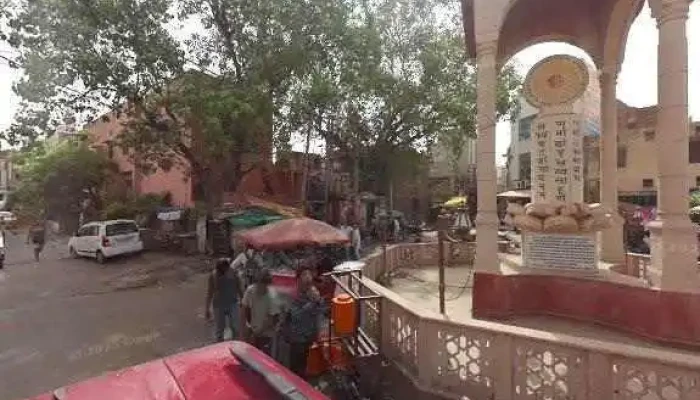 Mehta Pustak Bhandar -  All - Gohana