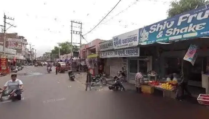 Mehta Stationery -  Street View 360deg - Fatehabad