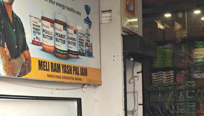 Meli Ram Yash Pal Jain -  General Store - Kurukshetra, Thanesar