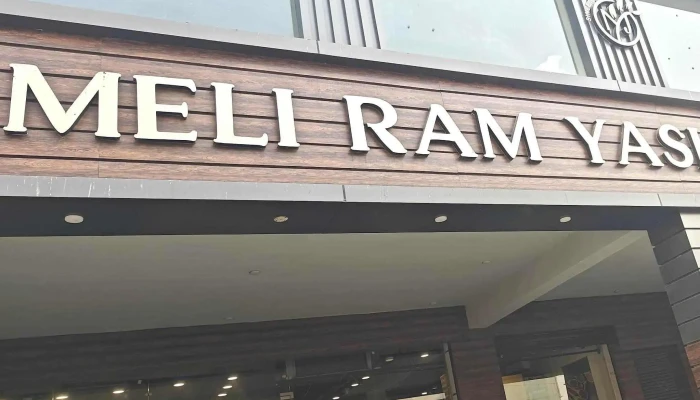 Meli Ram Yash Pal Jain -  Prices - Kurukshetra, Thanesar