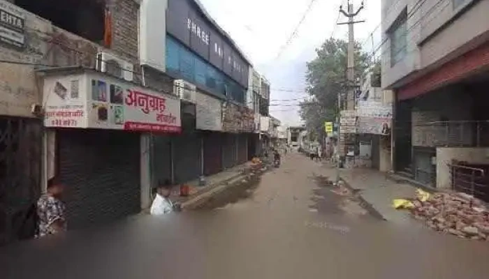 Mg Computers -  Street View 360deg - Hisar