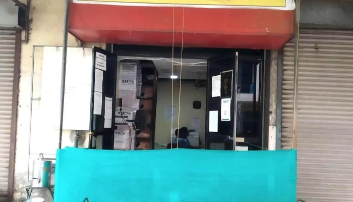Mhatre Computer - Balaji Super Market