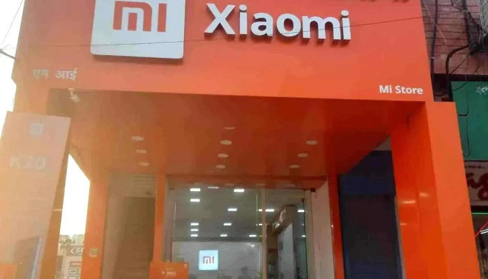 Mi Store Hansi -  Electronics Store - Hansi