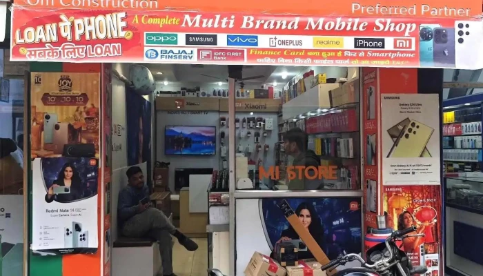Mi Store In Charkhi Dadri -  By Owner - Charkhi Dadri