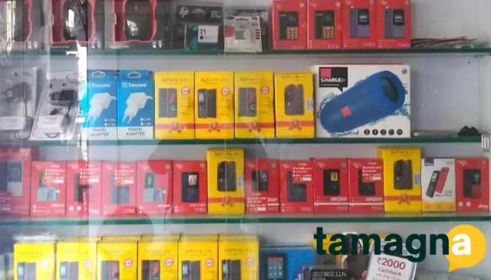 Midea Infotech - Kumbharwada Rd