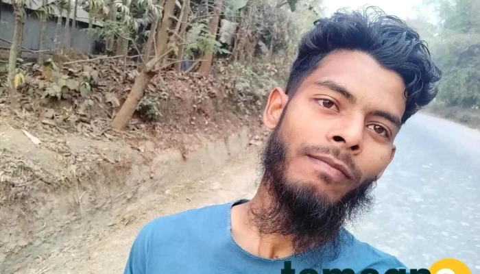 Miraj Computer Point - Rangamati Hill