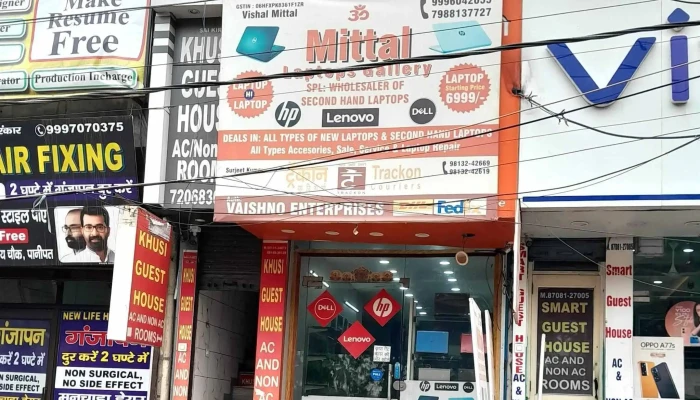Mittal Laptops Gallery -  Electronics Store - Panipat