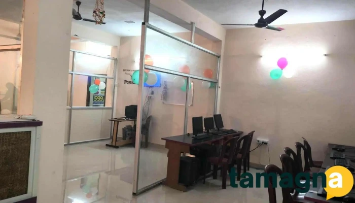 Mm Computers - Opp. Bus Stand