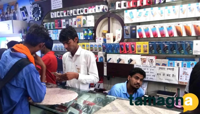 Mobile Laptop Zone Inside - Jind