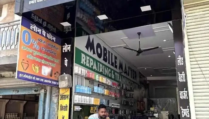 Mobile master - Rewari
